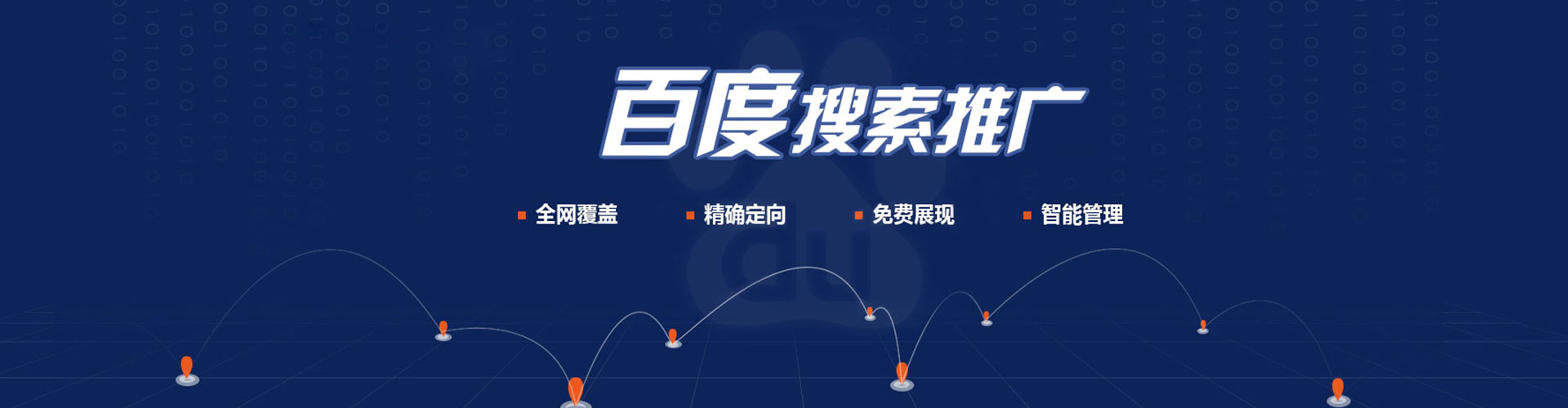 珠晖朋友圈信息流